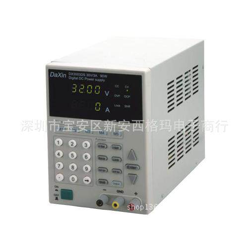 直流编程稳压电源DX6003DS-P带通讯PC接口60V3A可调可编程