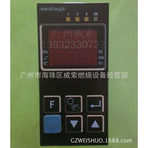 德国原装进口威索燃烧机比例调节控制器KS40-108-9090M-D35