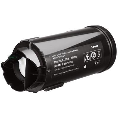 适用理光IMC530粉盒IM C530F C530FB打印机墨盒Ricoh 418236碳粉