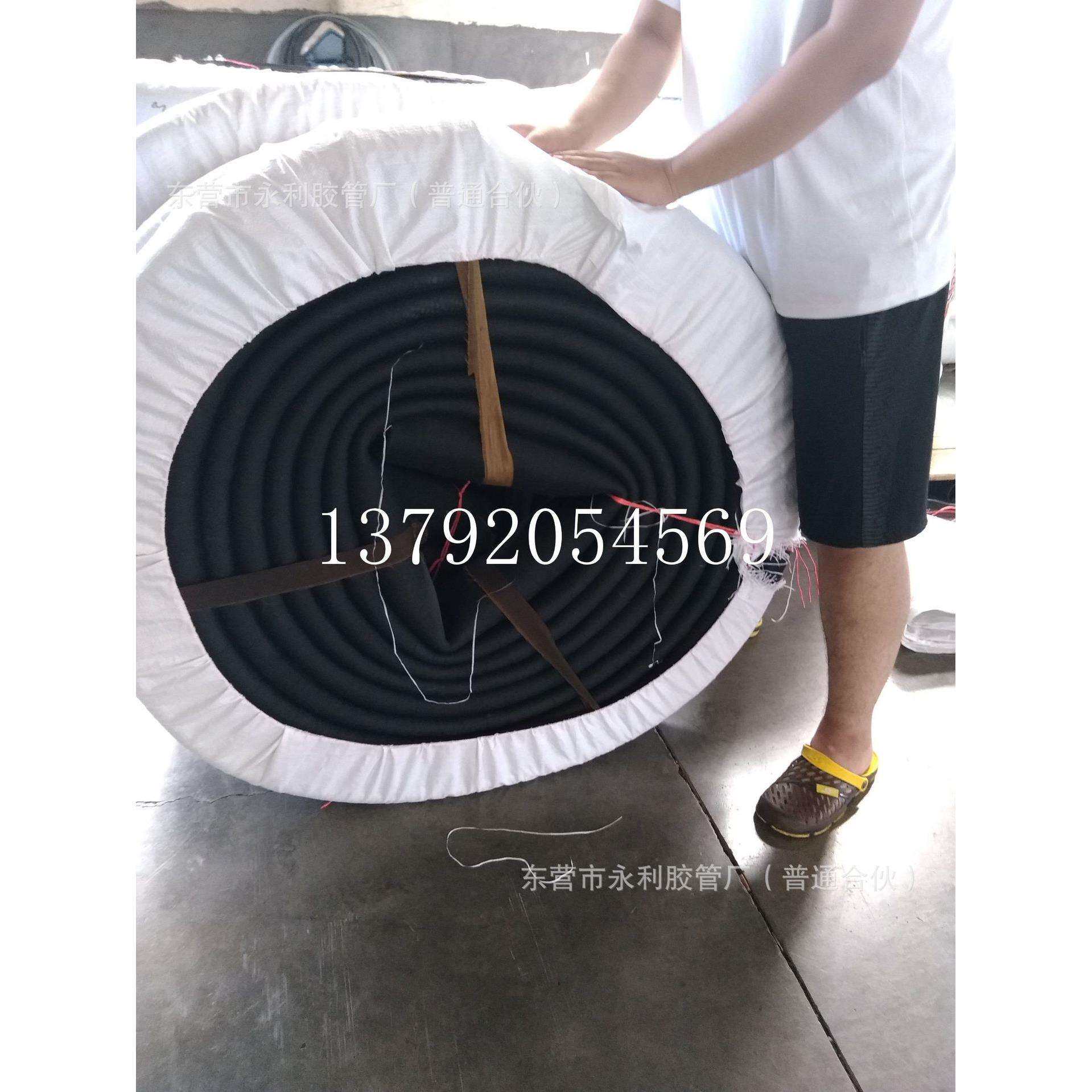 东营永利供应2.5寸-6寸耐磨泥浆管 64mm-150mm高压耐磨橡胶软管