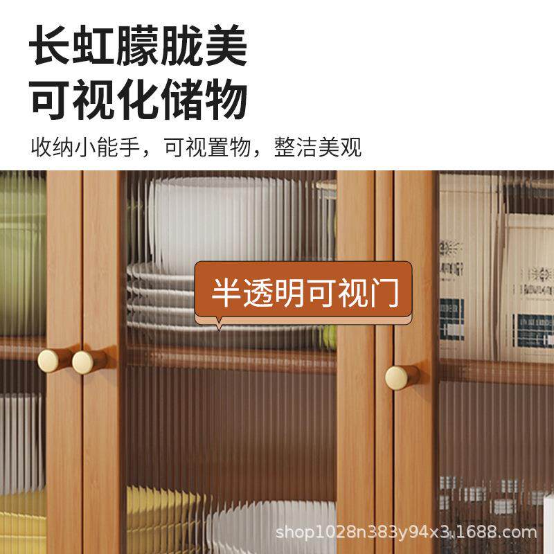 餐边柜厨房靠墙多功能桌边备餐柜碗柜家用现代客厅多层简易储物柜