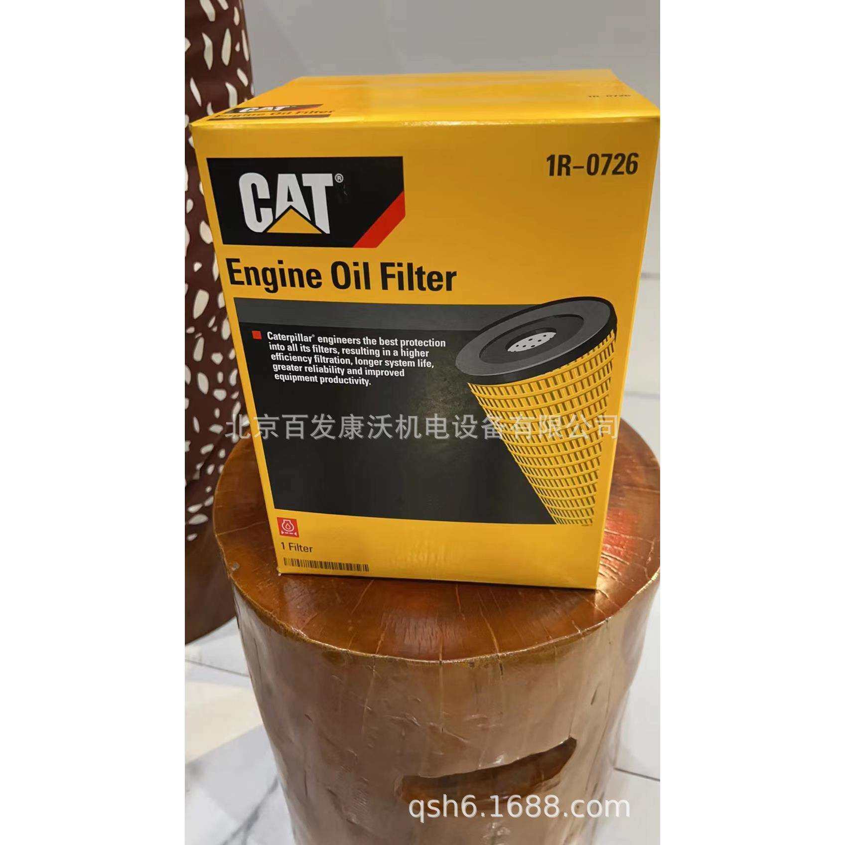 CAT卡特3516发动机滤芯1R-0756 1R-0726 208-9065 2000KW发电机组