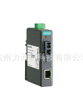 现货MOXA IMC-21-S-SC 工业交换机现货