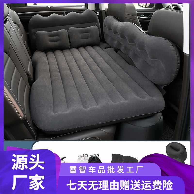 汽车充气床车载旅行床垫轿车用后排后座睡觉垫车中睡垫气垫床