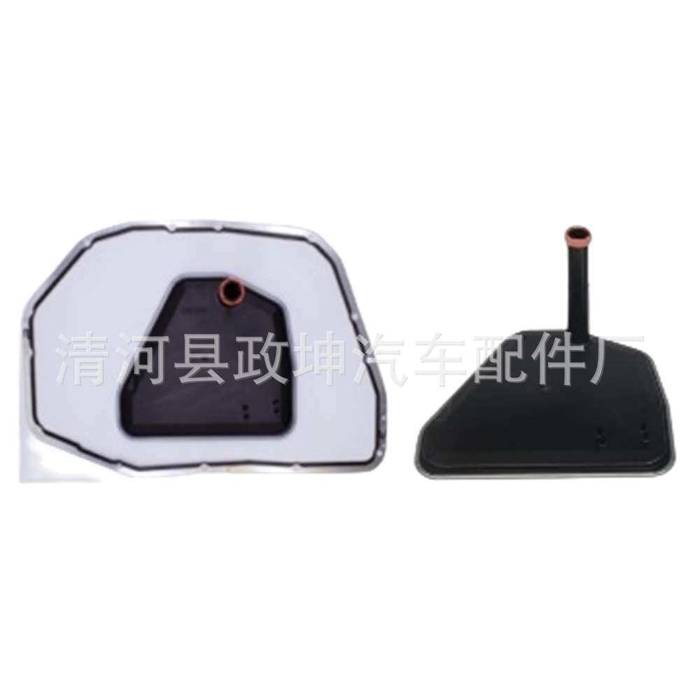 0AW301516H 0AW301516E 0AW301516G 奥-迪 变速箱滤网 波箱滤