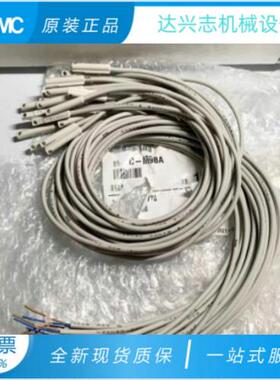 原装SMC磁性开关D-M9BSAPC D-M9PSAPC D-M9PMDPC D-A93SAPC现货