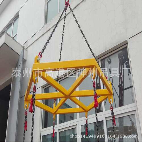 神州吊具SW024可调节平衡梁生产厂家 起重机平衡吊梁 吊梁设计图