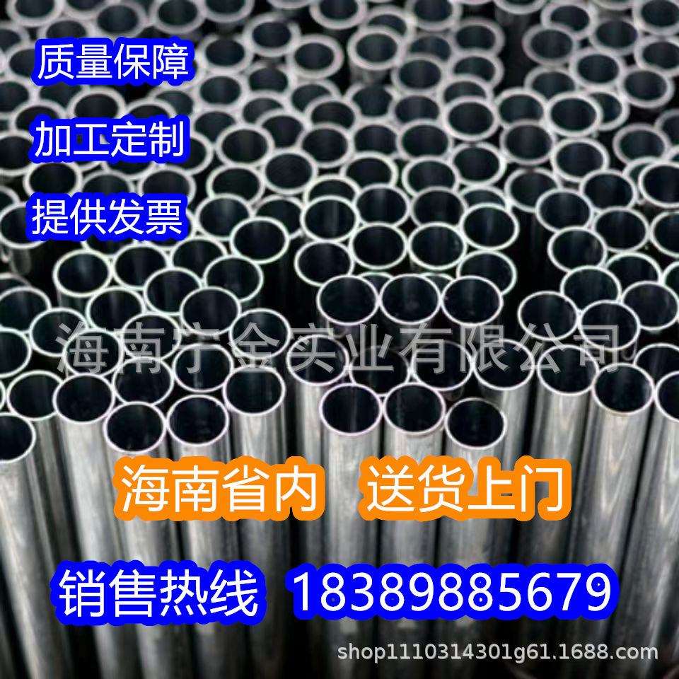 KBG/JDG金属线管镀锌扣压式穿线管配件薄壁电线管电缆保护管非PVC