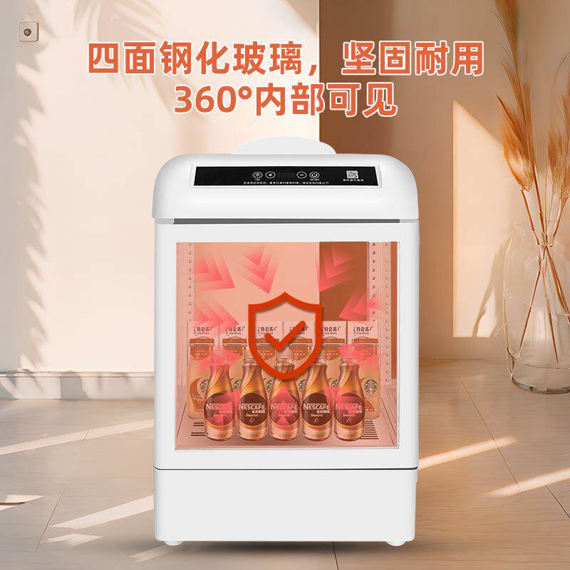 饮料加热柜商用食品保温柜热饮机小型保温展示柜超市热饮柜便利店