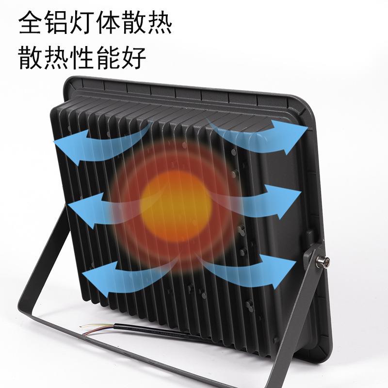 亚明led投光灯户外防水8088光效强投射灯高亮工地灯cob投光灯