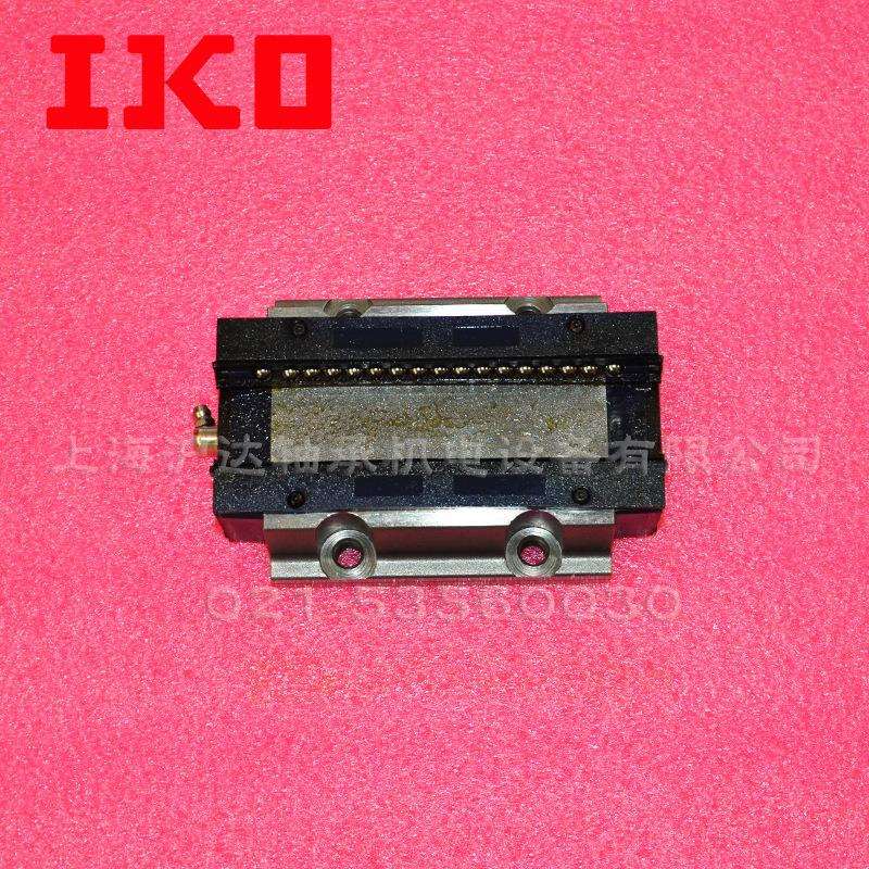 现货IKO直线滚动导轨滑块，精密微型滑轨轴承，机车床机器人用