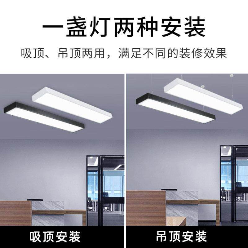 办公灯led照明办公室铝材吊灯方通灯线条灯拼接长条灯商用吊线灯