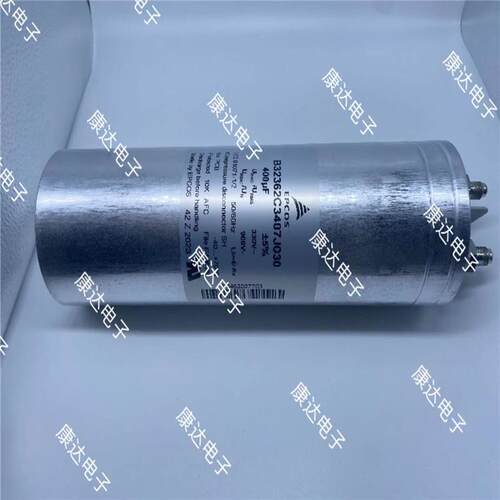 B32362-C3407-J030 400UF ±5% 330VAC 900V epcos原装薄膜电容
