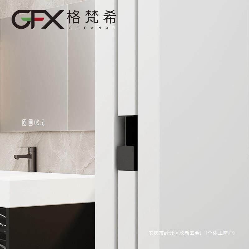 德系重工业风口袋移门五金拉手嵌入式防撞铝合金隐形把手设计师款