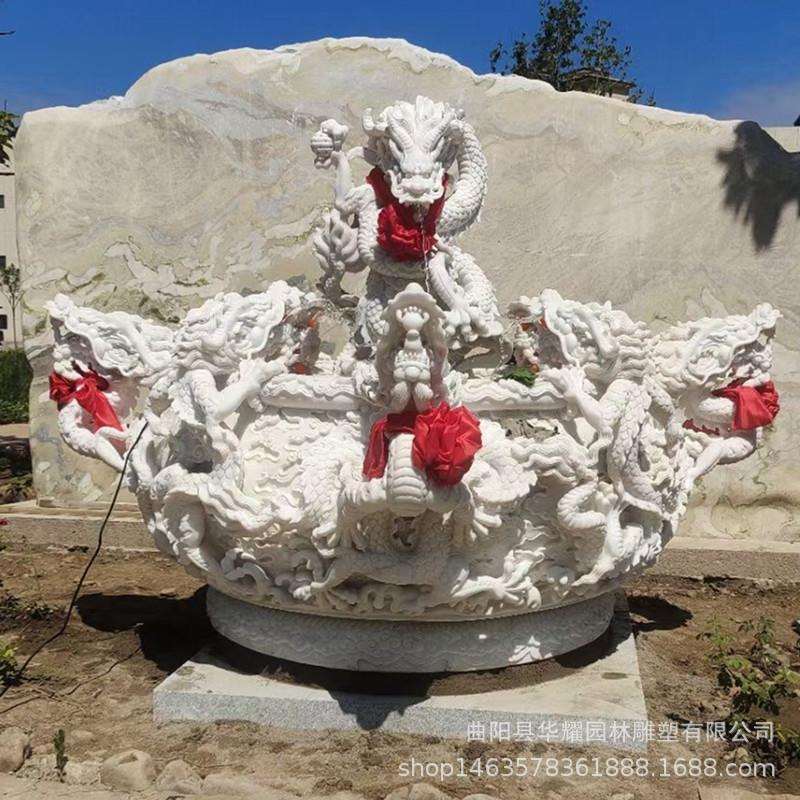 石雕汉白玉九龙缸汉白玉花盆鱼缸九龙壁浮雕龙缸庭院门海装饰摆件