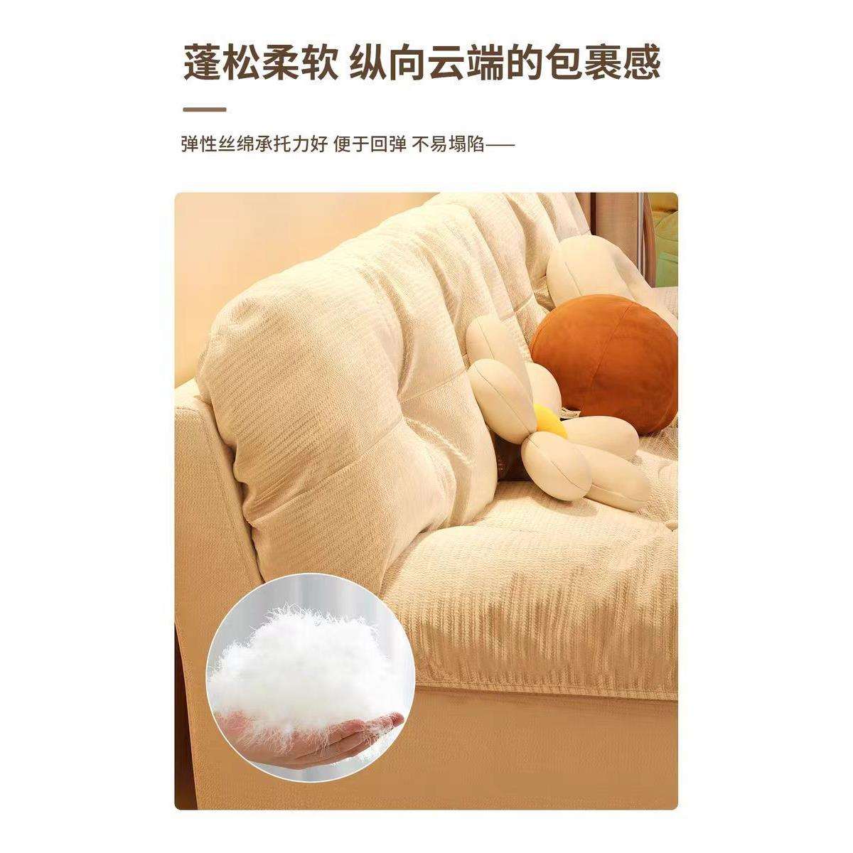 奶油风云朵沙发客厅小户型布艺直排懒人双三人位出租房卧室小沙发