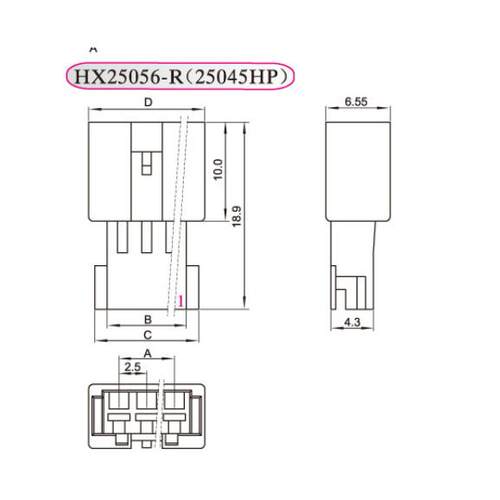 HXH红星连接器25045HP-2R 3R 4R 5R 6R 7R 8R 9R胶壳HX25056插头