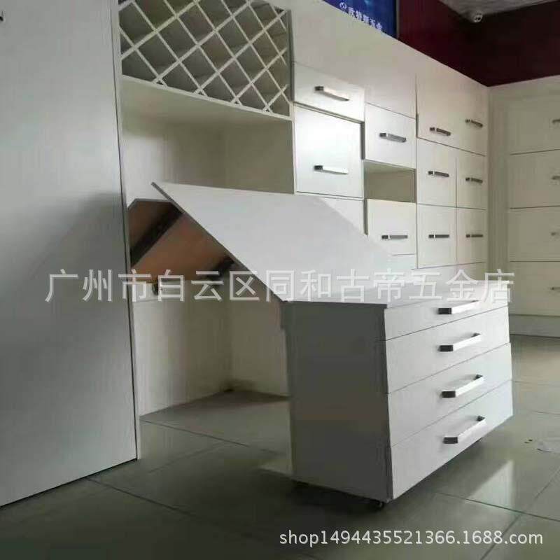 多功能桌收纳家具配件橱柜连接隐形伸缩上翻桌子折叠餐桌五金配件
