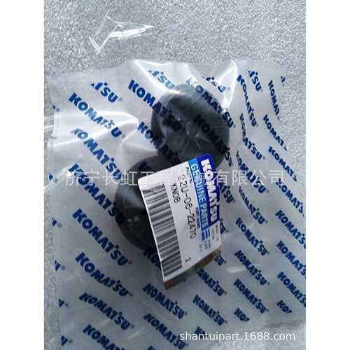 现货供应挖机 燃油旋钮KNOB 22U-06-22470