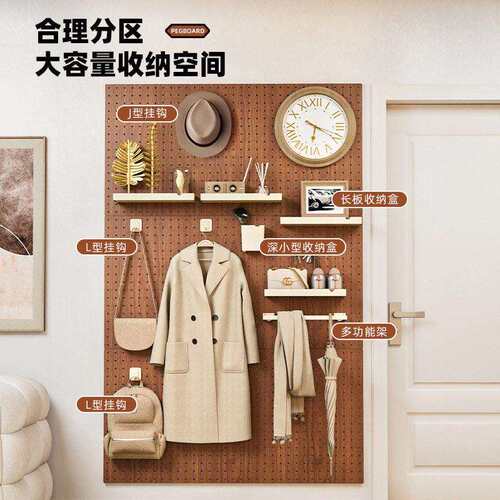实木纹理免打孔收纳架收纳墙上展示架客厅壁挂隔板入户玄关置物架