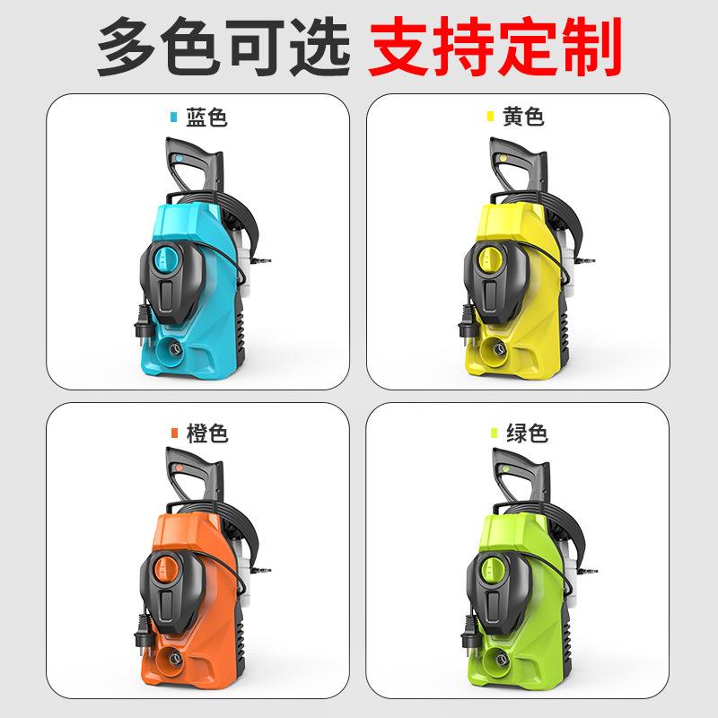 新款立式高压洗车机家用手提便携式清洗机全自动大功率洗车神器