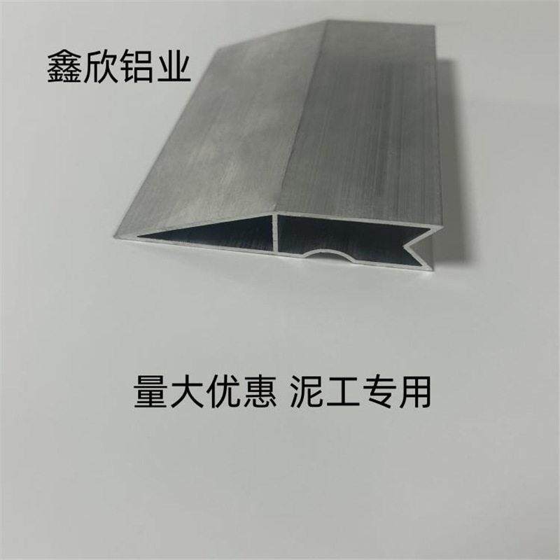 铝合金刮尺加厚多功能靠尺 阴角批土刮尺抹灰墙面找平直尺2米 3米