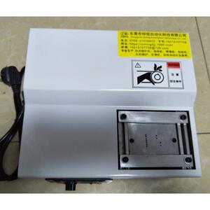 自动整脚机整平机整针脚脚机TM-0212高低频变压器镇流器整脚机