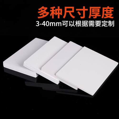 kt发泡板源头工厂直供品质保障 源头发货雪弗板高密度结皮板现货