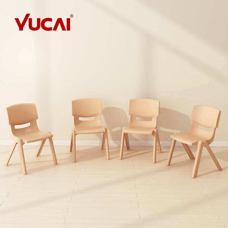 育才儿童椅子幼儿园靠背椅宝宝餐椅塑料小椅子家用小凳子防滑加厚