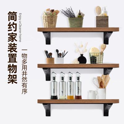 托板支架卡扣式安装三角支架加厚电视柜置物架层板托壁挂支撑架
