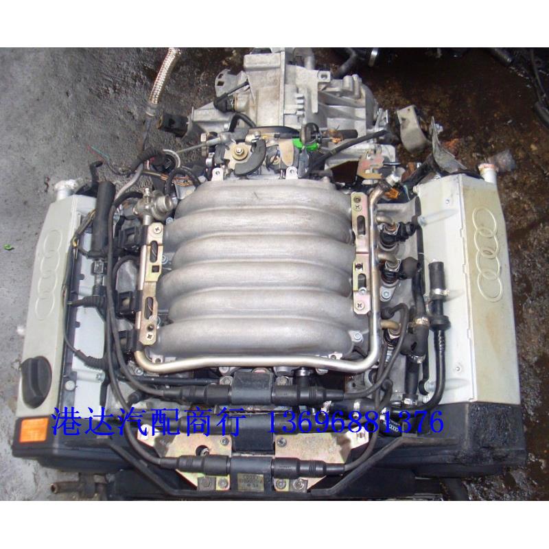 供应 进口奥/迪 A6 V6 奥-迪100 200 奥-迪 C2 C3 C4 2.8 发动机