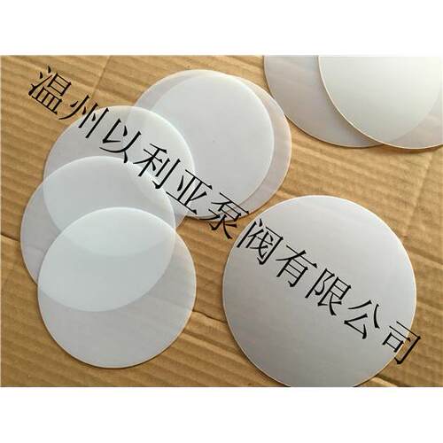 米顿罗计量泵RA040/RA060/RA090/RA120液压隔膜计量泵平板隔膜片