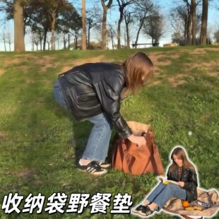 野餐垫秒变单肩包多功能二合一便携收纳袋大容量手提袋便携野餐包