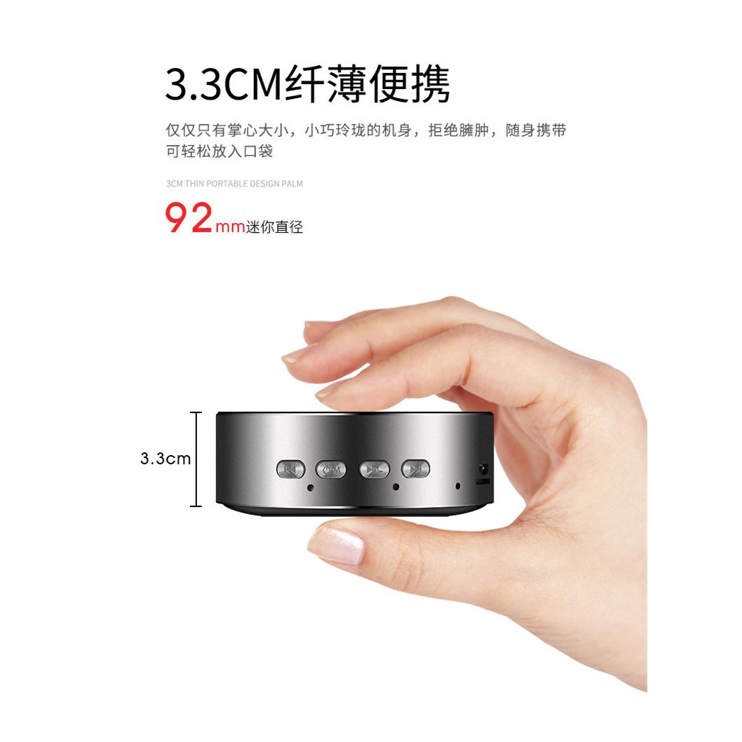 力勤 S1无线蓝牙音箱迷你音响可插卡户外影响低音炮随身小型钢炮图片