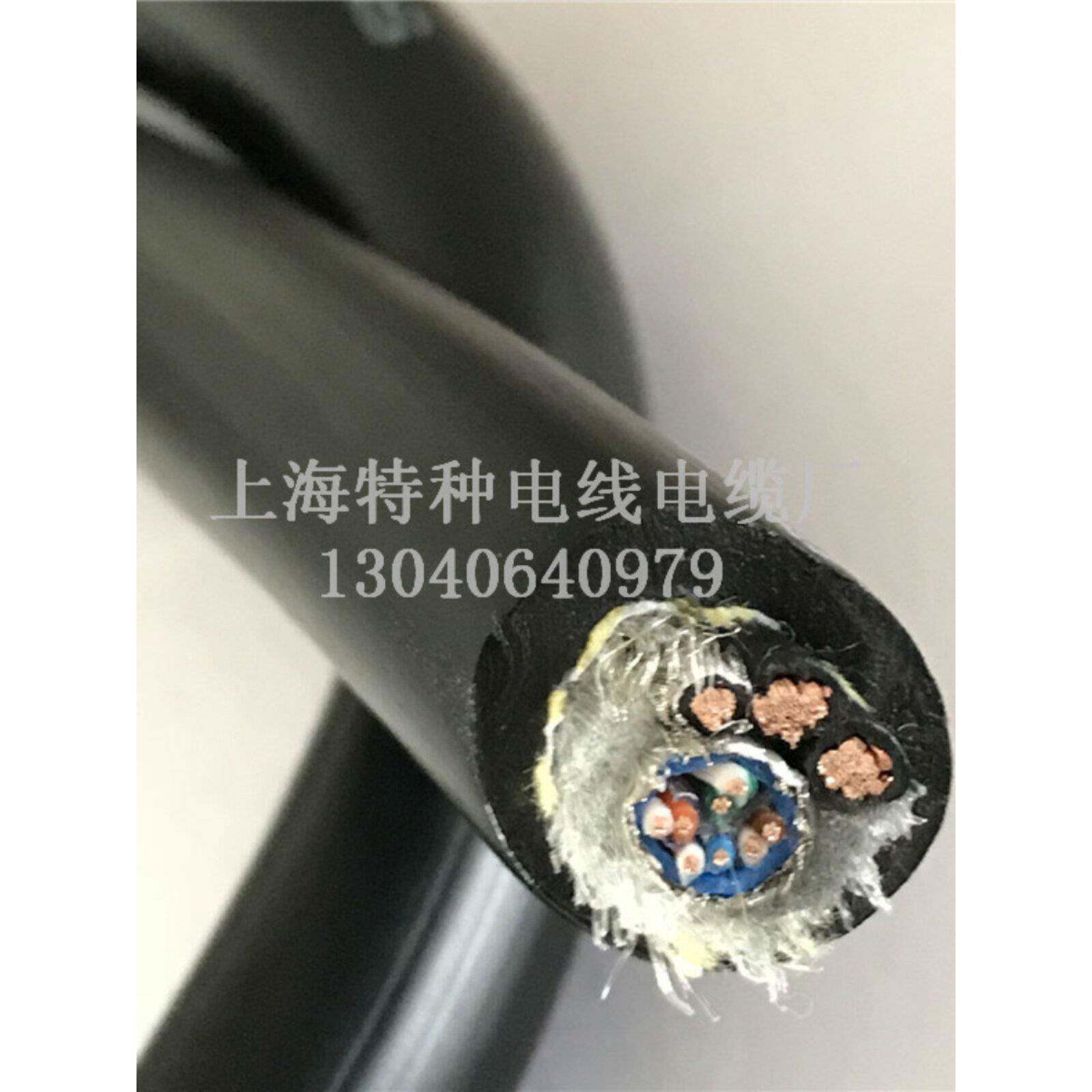 双绞屏蔽信号动力组覆合电缆拖炼4/8网线+2/3/5/6/10芯电源一体线