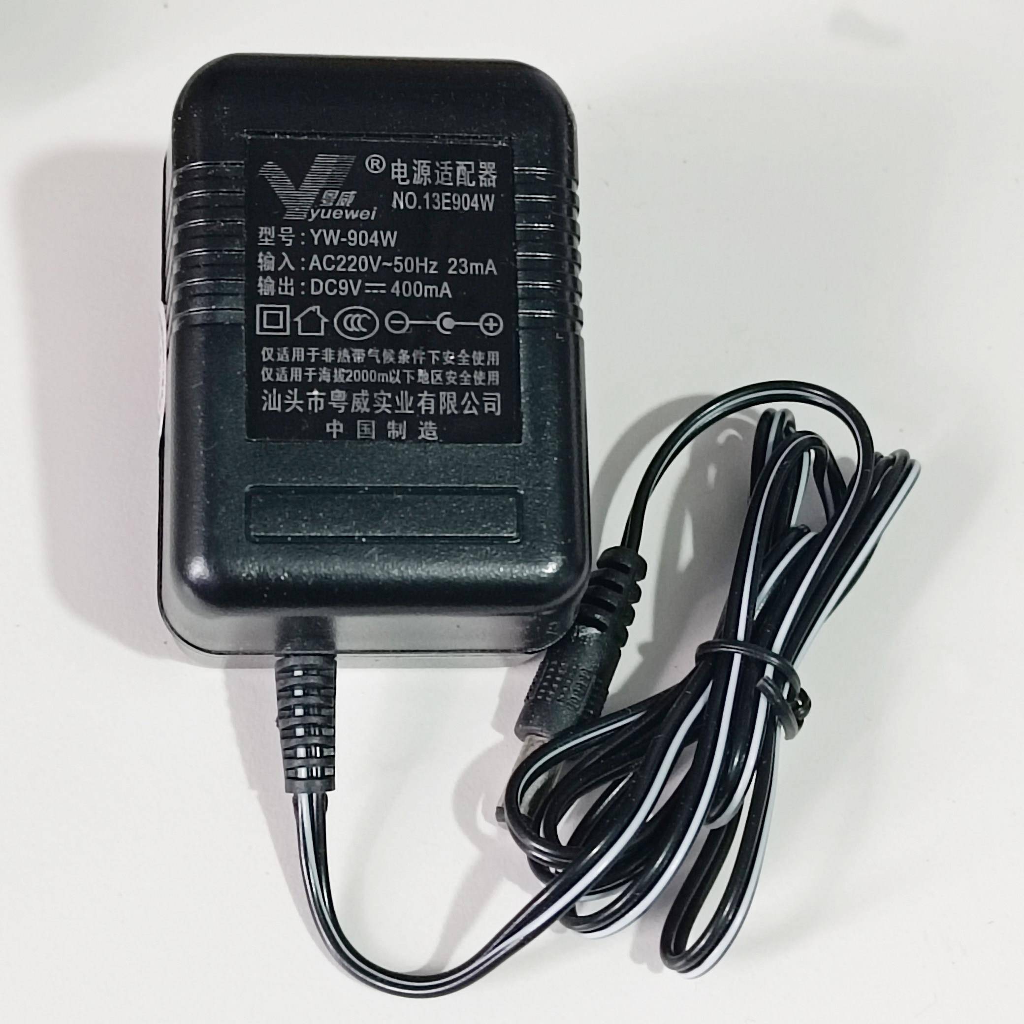 粤威)DC9V400mA电源配接器型号YW-904W