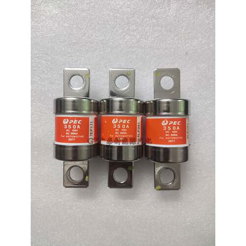 现货 PEC熔断器 新能源汽车高压直流保险丝 350A DC450V BC6000A
