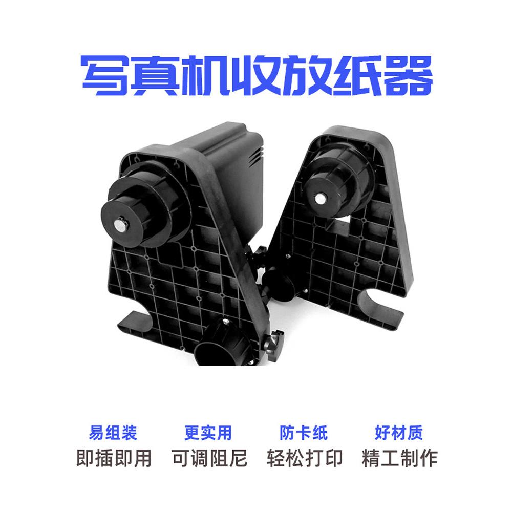 A3印刷收纸机喷墨收纸机数码设备双功率层压卷纸摇纸机