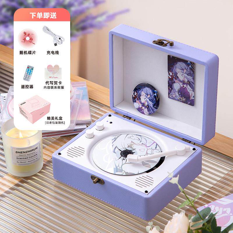 复古CD机追星专辑蓝牙发烧音箱音响播放器黑胶唱片机KPOP生日礼物