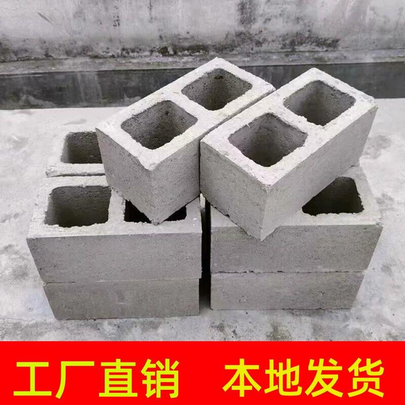 广东广州网红粗糙水泥空心砖 花店装饰砖隔断镂空砖 两孔砖围墙砖
