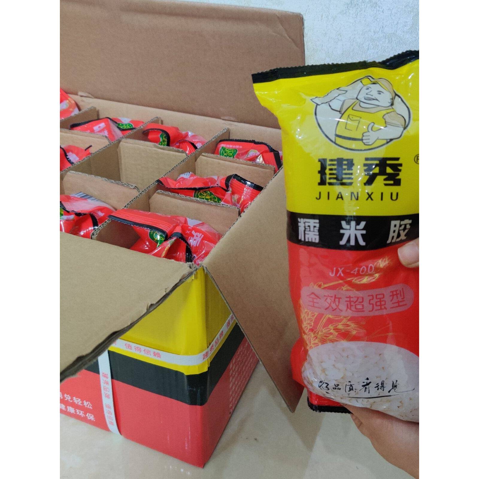 建秀糯米胶正品保真墙纸墙布专用胶整箱12袋24kg全效超强型基膜