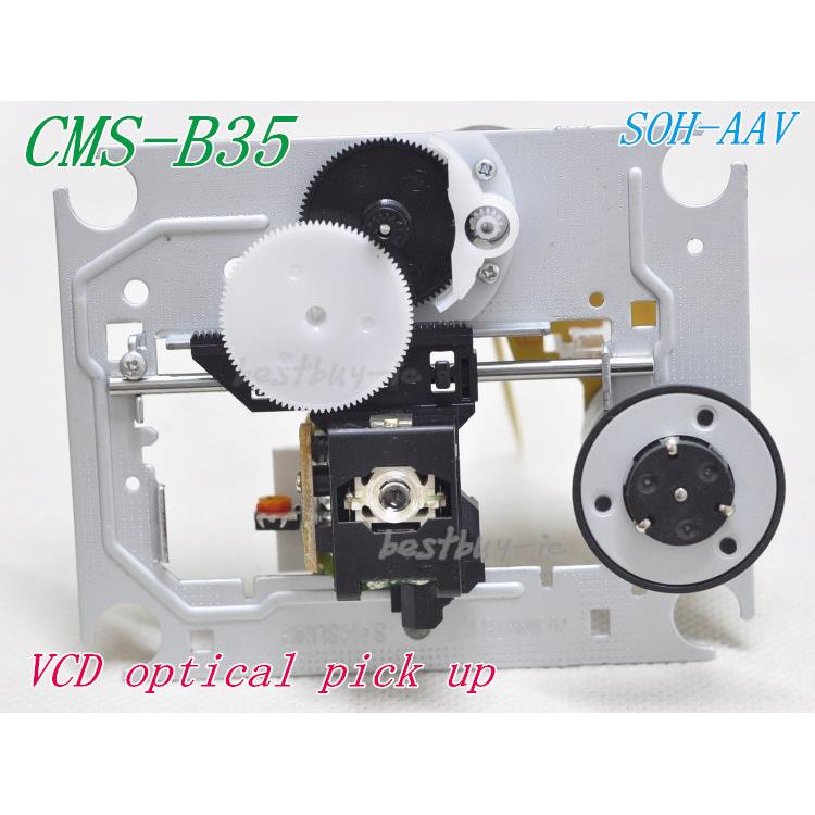 组合音响CD雷射头CMS-B35 SOH-AAV光头英语学习机CD光头带卡转盘