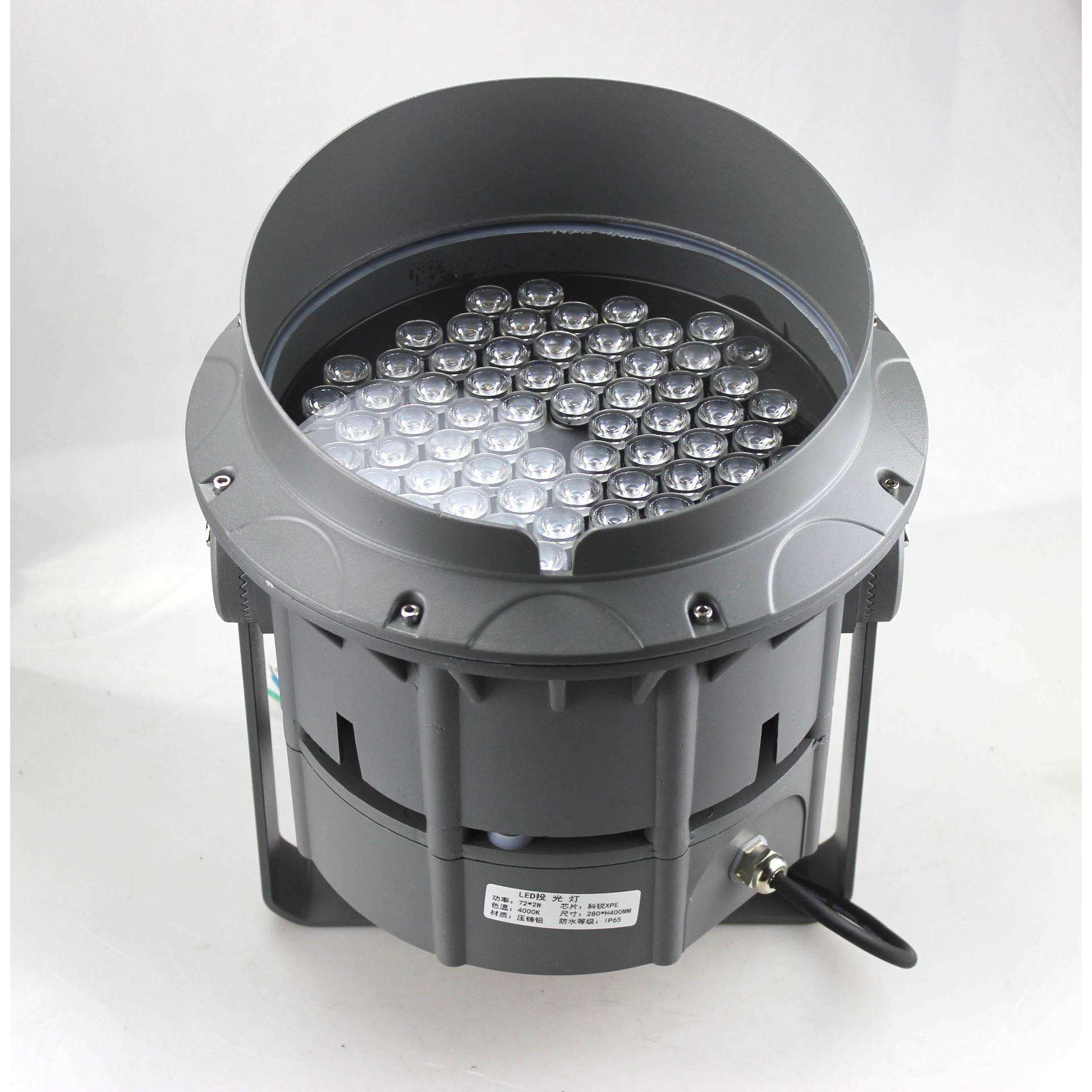 LED户外圆形亮化投光灯72w 科锐芯片窄光束射灯 大功率泛光灯120w