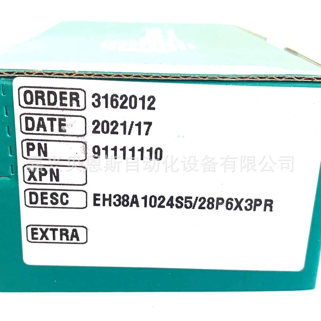 ER40A100Z5/28P6X6PR2 600/1000/2000意尔创EItra原装旋转编码器