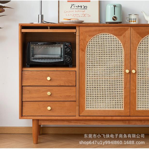 北欧实木藤编餐边柜小户型客厅靠墙收纳茶水柜家用樱桃木储物柜