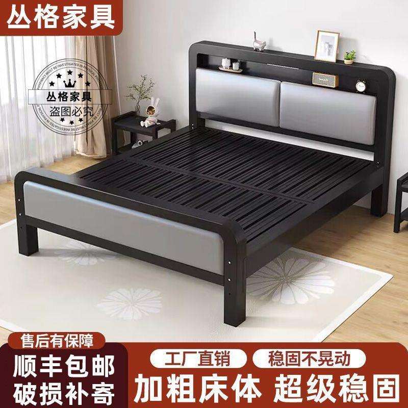 铁艺床双人床现代简约单人床加厚加固铁架床宿舍出租屋架子床铁床
