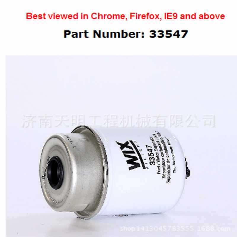 卡特CB544压路机滤芯100-6374 WIX维克斯柴油滤芯33547