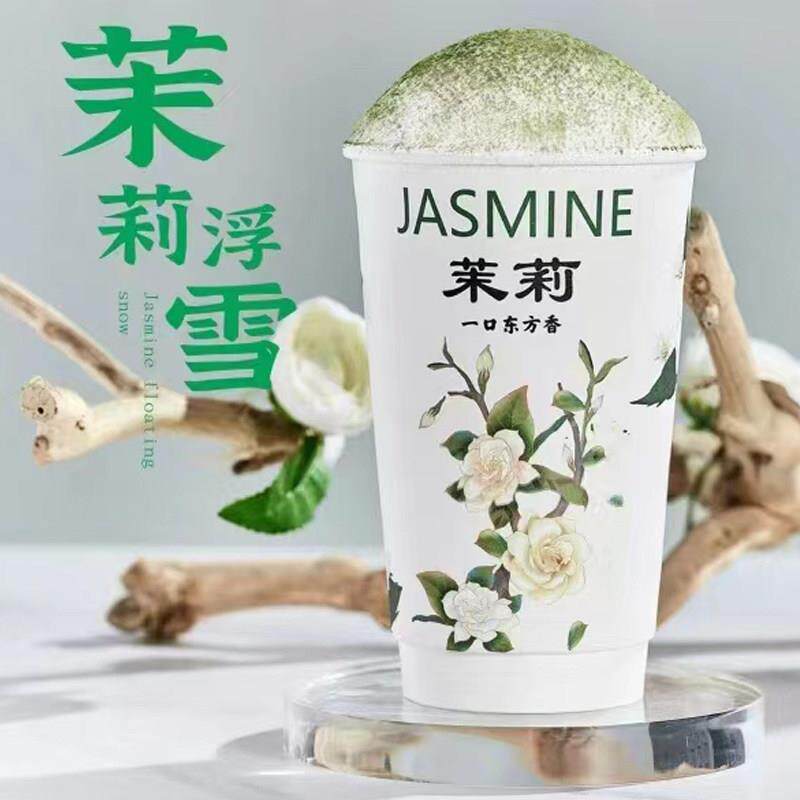 婠臻妈妈露茜娅茉莉花植萃纯露奶茶咖啡专用桂花玫瑰风味饮品料浓