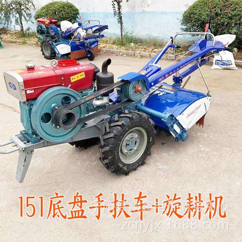 小型山地手扶车农用柴油手扶式拖拉机农田翻整耕地机开沟机起垄机