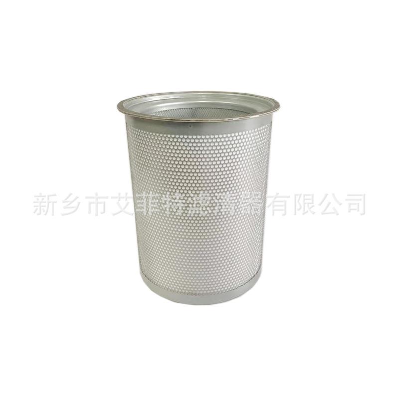 92890334空压机油分油气分离器芯油细分离器螺杆压缩机配件